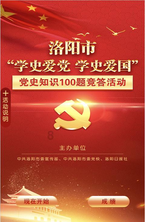 海滩别墅逃生
